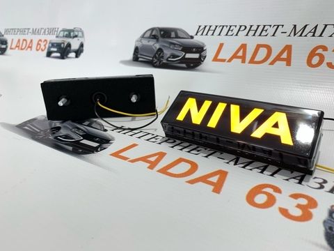 LED повторители (надпись NIVА) Лада 4х4, Урбан (желтый)