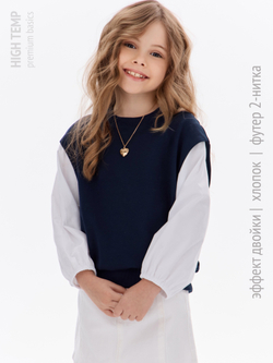 Свитшот-рубашка с эффектом двойки