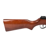 Винтовка пневматическая Borner Chance Wood Safe (переломка, дерево, XSA6W21) кал. 4.5 мм, 3 Дж.