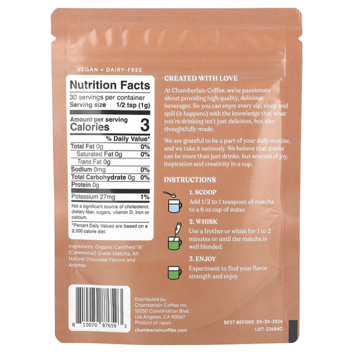Chamberlain Coffee, Шоколадный порошок матча, церемониальный, 30 г (1,06 унции)