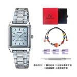 CASIO G Shock LTP V007D 2E