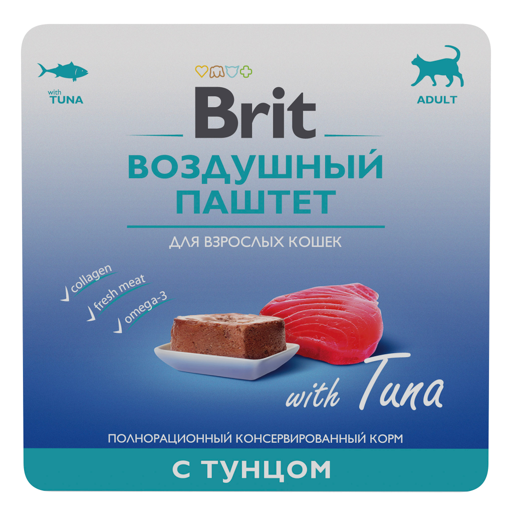 BRIT Premium Воздушный паштет для взрослых кошек с тунцом 0,1 кг