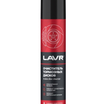 Очиститель тормозных дисков LAVR, 400 мл