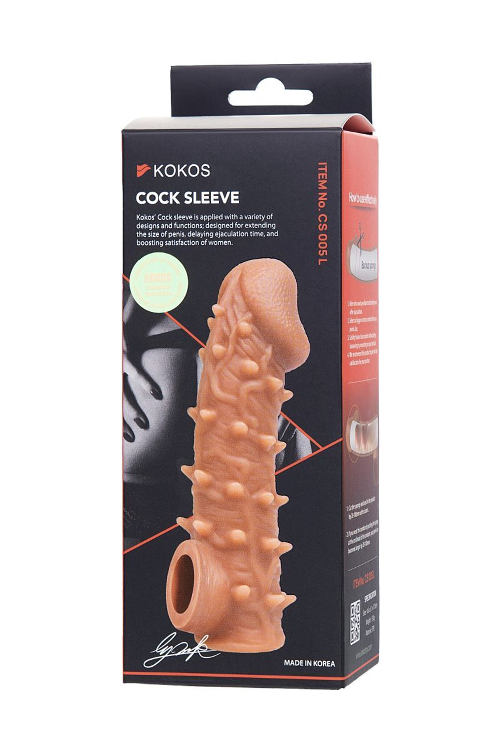 Насадка на пенис KOKOS Cock Sleeve 005 L, с пупырышками, 17,6 см