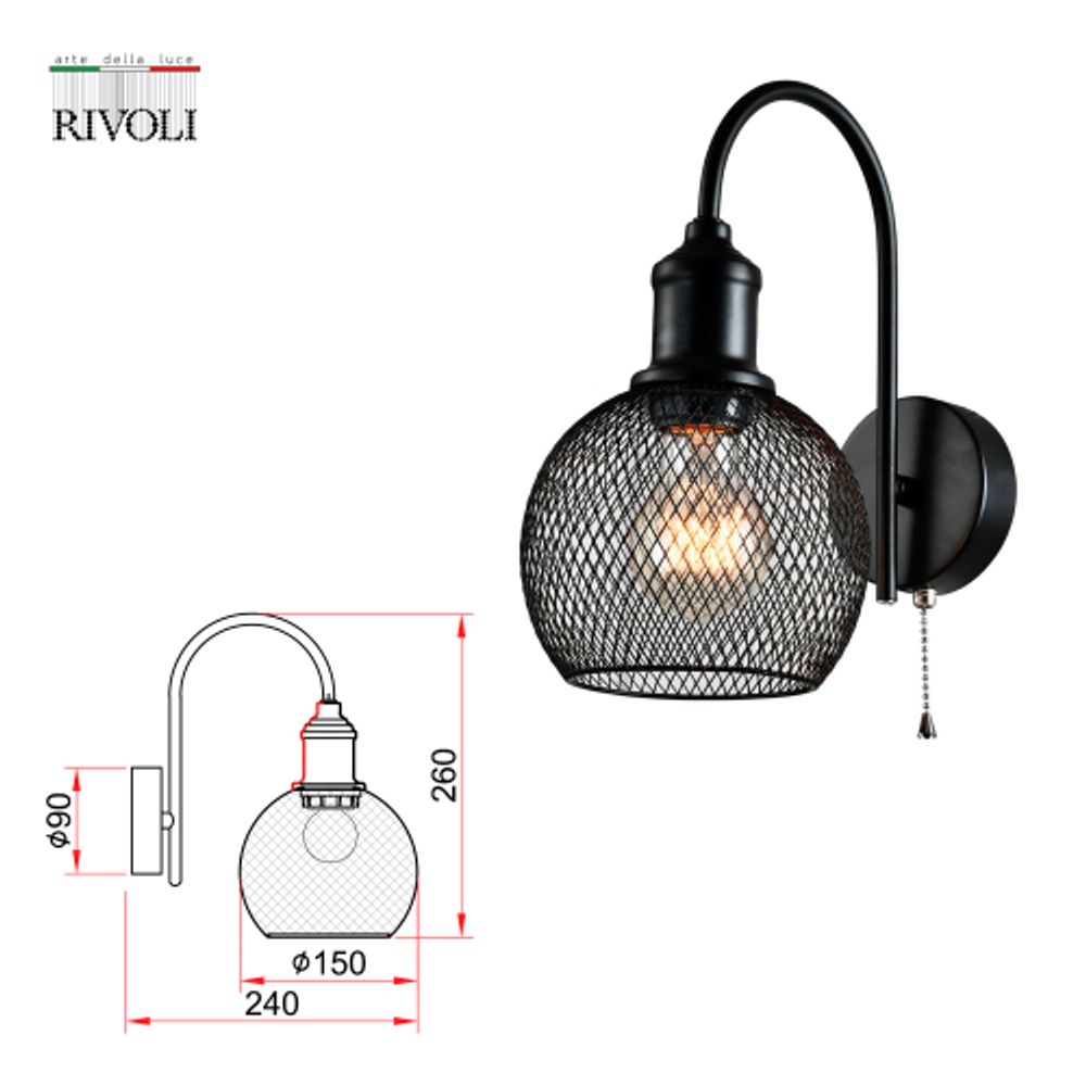 Бра светильник Rivoli Rebeca 5096-401 настенный 1 х Е27 40 Вт лофт - кантри с выключателем | Rivoli