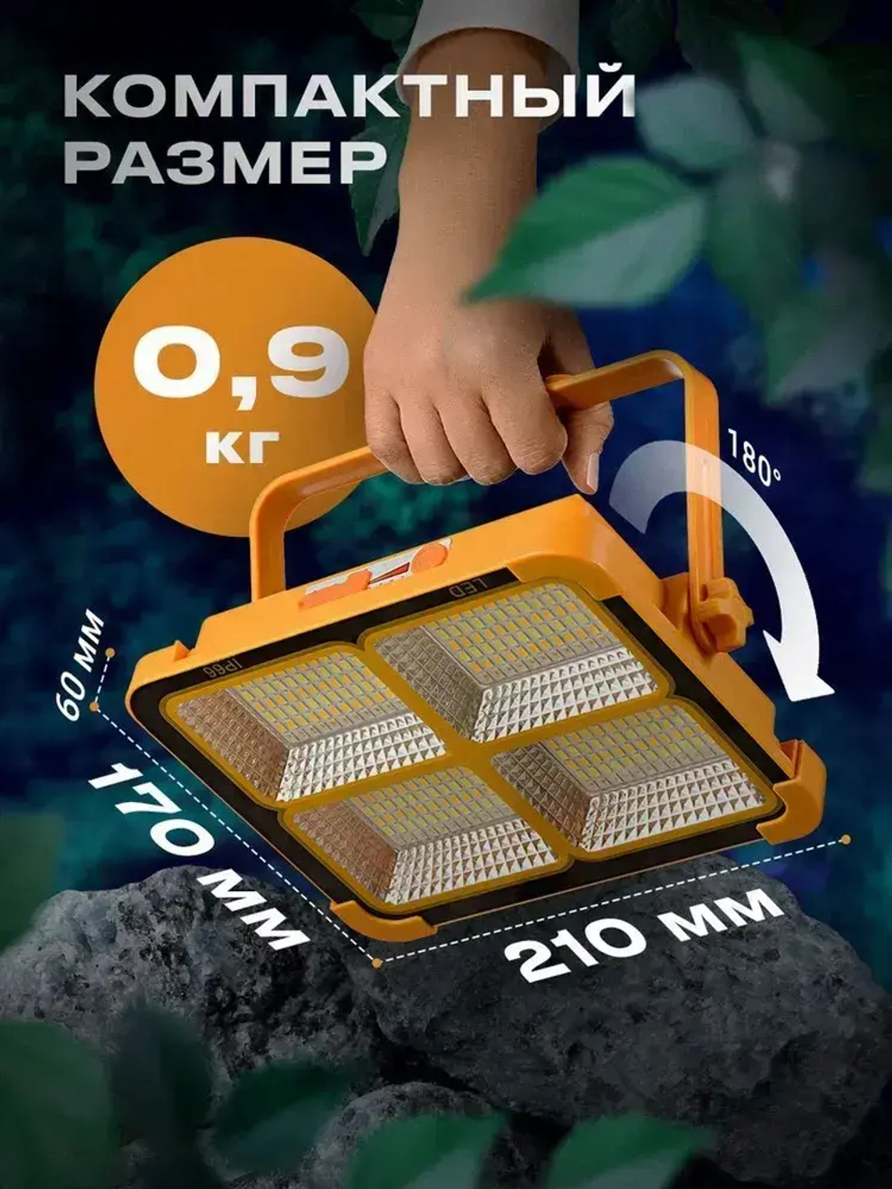 Солнечный фонарь для кемпинга, портативный перезаряжаемый светодиодный уличный прожектор, аккумулятор емкостью 12000 мАч, 5 режимов освещения