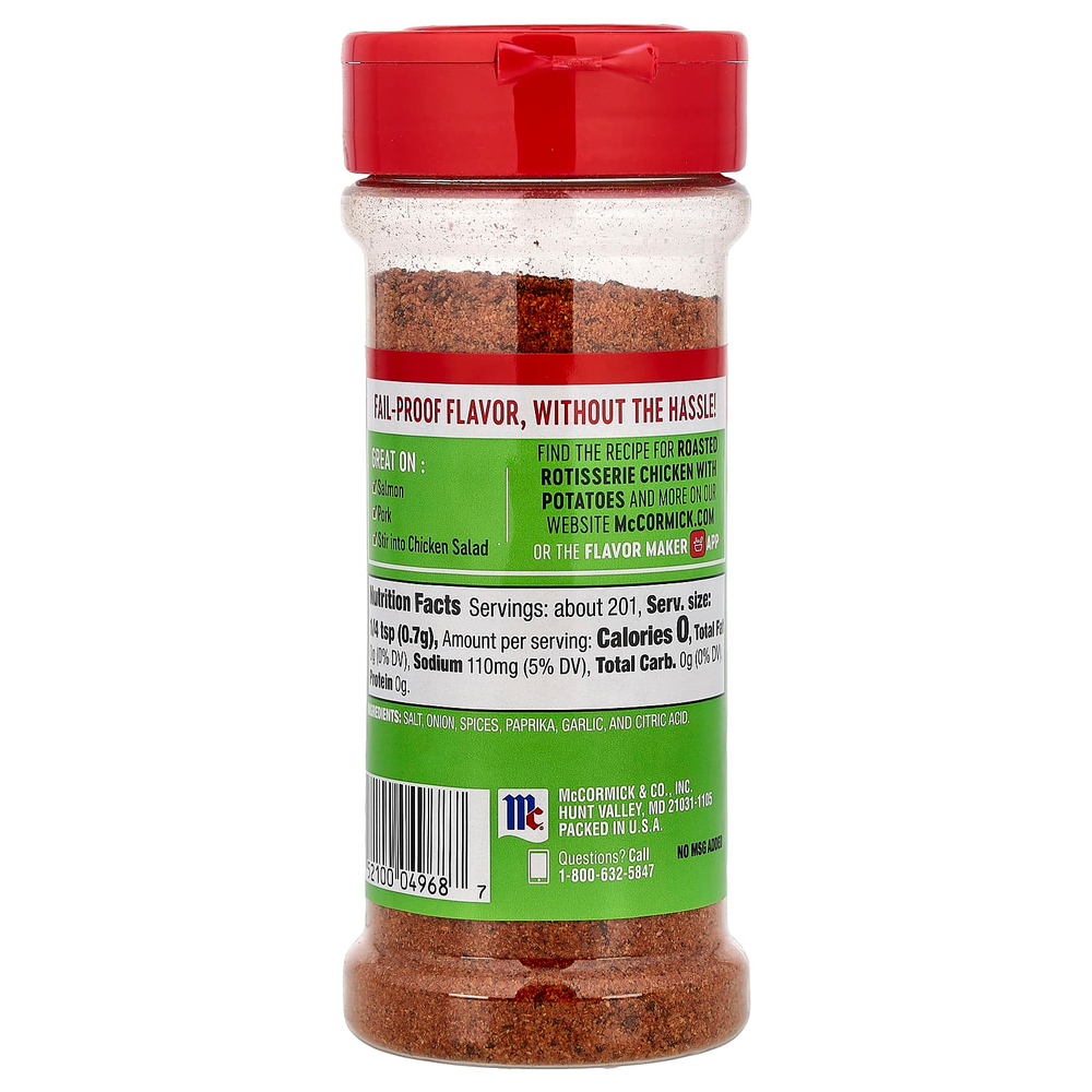McCormick, Perfect Pinch®, приправа для курицы гриль, 141 г (5 унций)