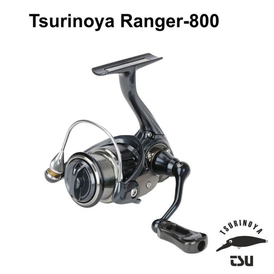 Tsurinoya Ranger (800-1000S)