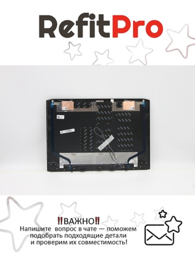Крышка матрицы для Ноутбука Lenovo IdeaPad Gaming 3-15IHU6/15ACH6 (5CB1D04567)