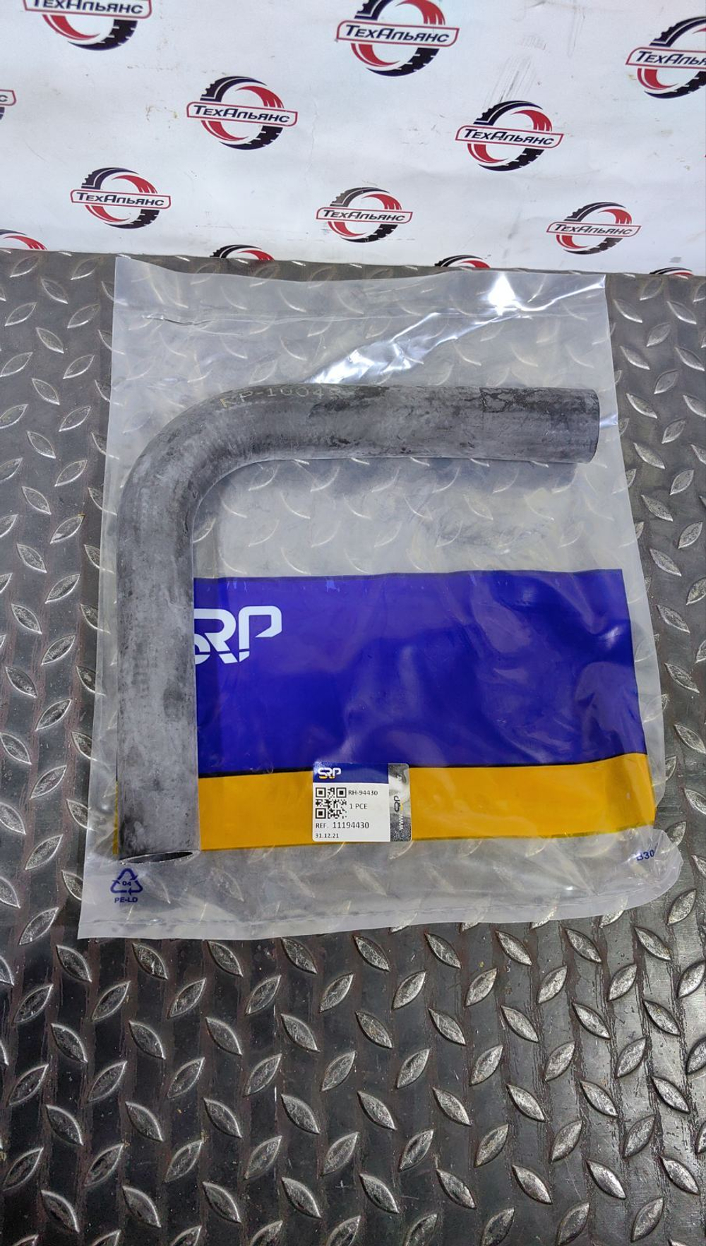 Шланг радиатора 11194430