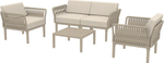Комплект пластиковой мебели Siesta Contract Portofino Lounge, бежевый, бежевый