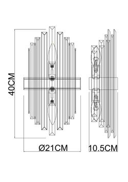 Настенный светильник Arte Lamp