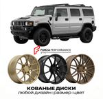 КОВАНЫЕ ДИСКИ для Hummer H2 2002-2009 Хаммер