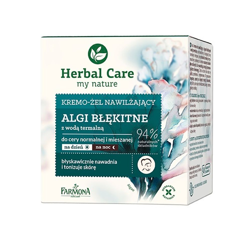 противовоспалительный крем для лица. Farmona herbal aloe. крем для лица herbal отзывы. крем ева для лица. либридерм скатка для лица с ромашкой.