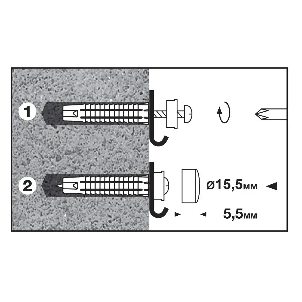 Декоративный колпачок на универсальный шуруп D4,5-5,0мм белый (10 шт.)