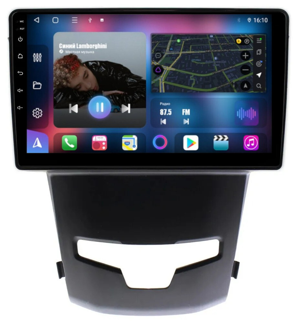 Магнитола для SsangYong Actyon II 2013-2021 - FarCar 355M монитор 9" QLED на Android 13, 8 ядер (TS18), CarPlay, 4G SIM-слот