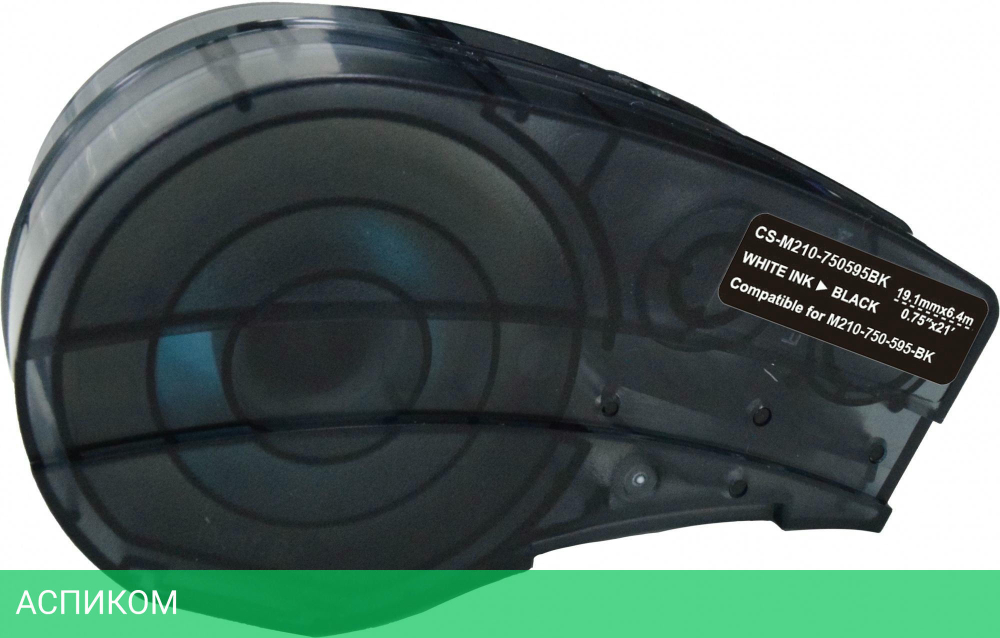 Картридж Cactus CS-M210-750595BK