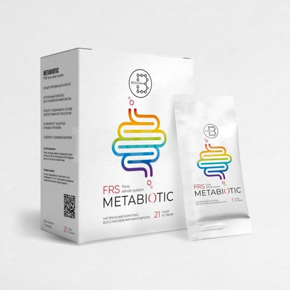 Концентрированный напиток &quot;Metabiotic FRS&quot;