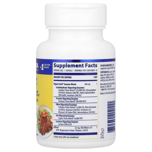 Enzymedica, Digest Gold® с ATPro®, с максимальной силой действия, 45 капсул