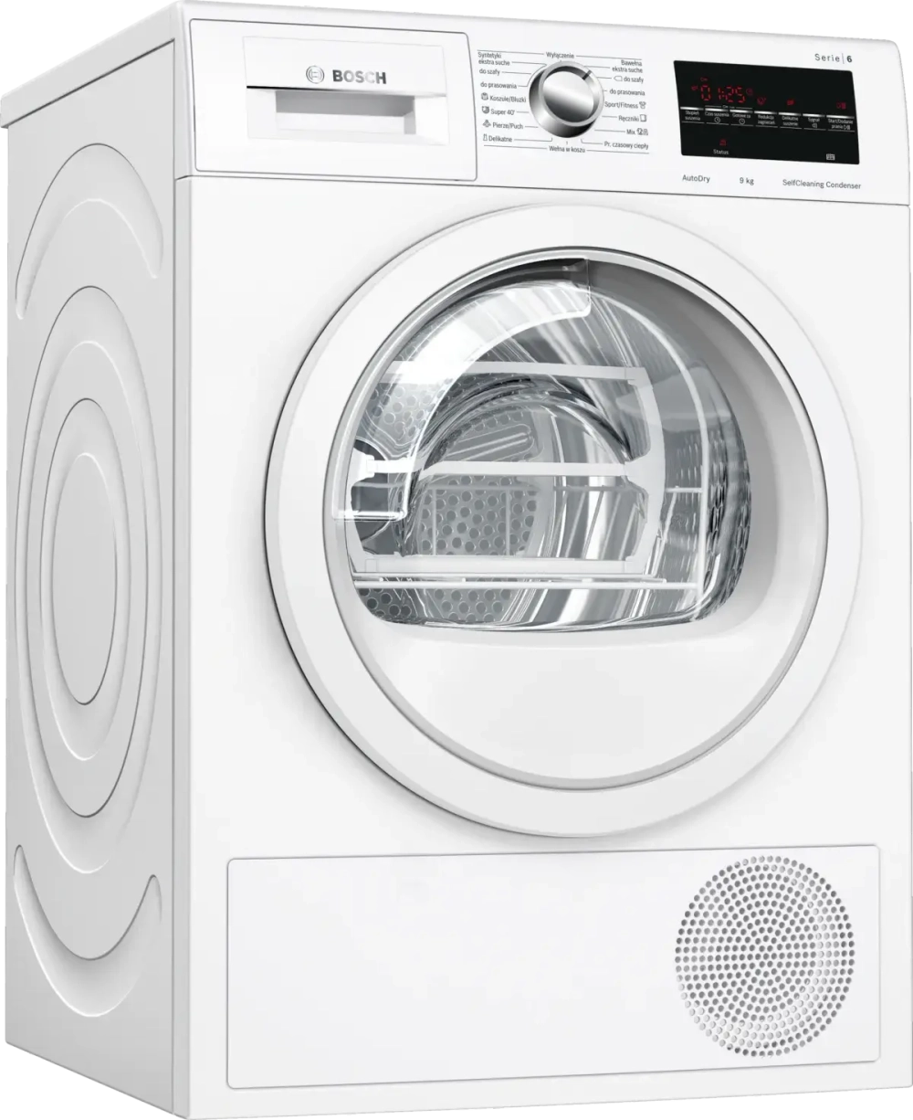 Сушильная машина Bosch WTW8546KPL