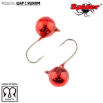 Мормышка вольфрамовая Spider 2840 "Шар с ушком" (4мм, 0.65гр)