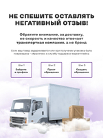 Набор постеров 40х50 белые пионы 163776472 ТТН 246259193