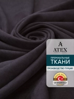 Ткань Канвас для штор интерьера
