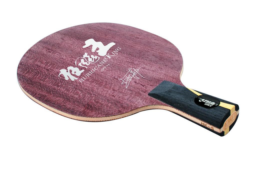 DHS Hurricane King Ch.Pen