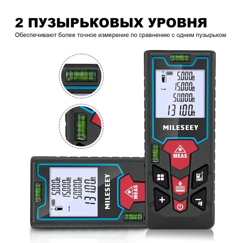 MiLESEEY S2H-40м Лазерный Дальномер / Лазерная Рулетка, Высокая Точность 1,5 мм, Многофункциональный Измеритель для Строительства и Быта