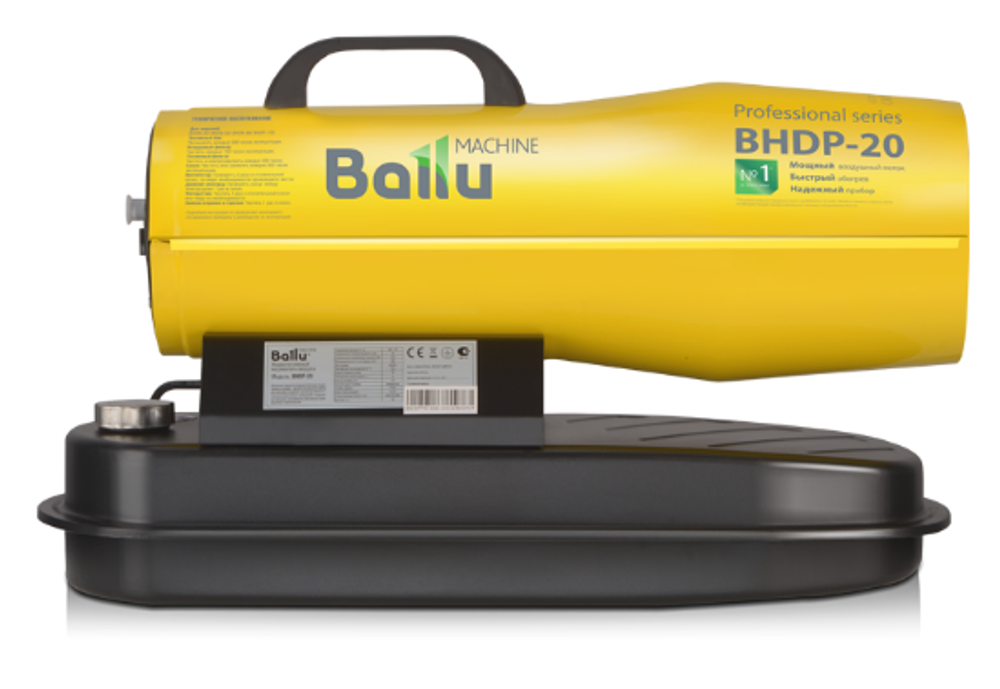 Тепловая пушка  Ballu BHDP-20
