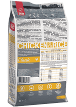 Сухой корм для щенков PUPPY CHICKEN & RICE для щенков все пород, курица и рис, 2 кг