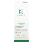 AMPLE:N, Peeling Shot, ампула, 30 мл (1,01 жидк. унц.)