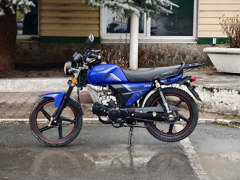 Мопед CMoto ALFA HUNTER КОМЕТА барабан (синий)