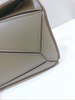 Loewe Puzzle 18 cm
