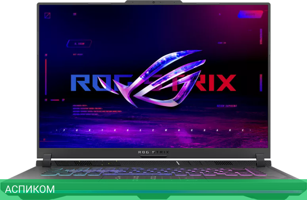 Ноутбук Asus ROG Strix G16 2023 G614JU-N3229