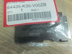 64435-K35-V00ZB. LID, RESERVE TANK *NH1*. HONDA