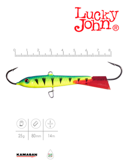 Балансир LUCKY JOHN Classic №8, цвет 36RT, арт. 81800-36RT