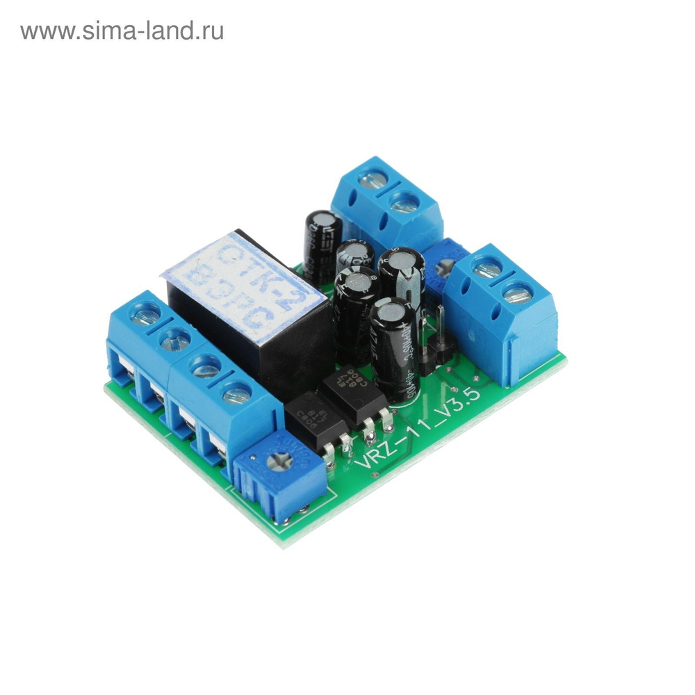 Адаптер для подключения Slinex-11, для 4-проводного домофона, встраиваемый, 2 провода, разноцветный