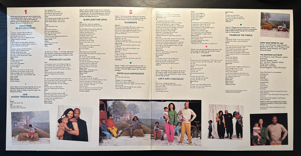 Womack & Womack - Conscience (Канада 1988г.)