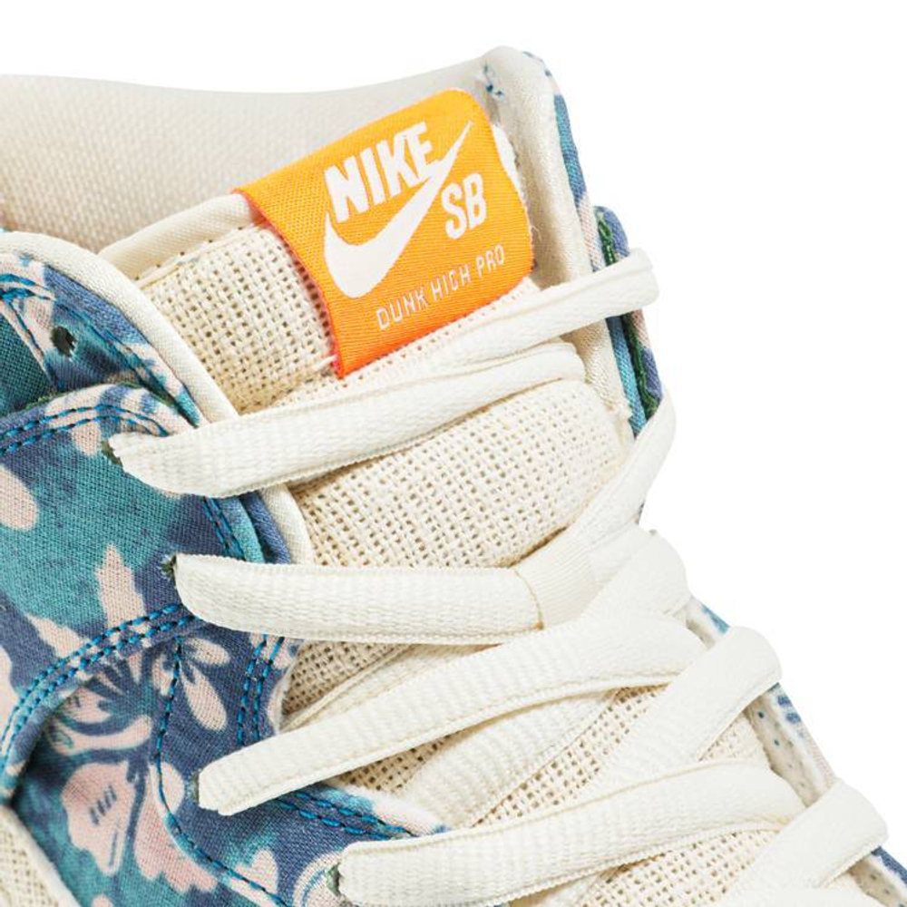 Кроссовки Nike Dunk Qs "Hawaii"