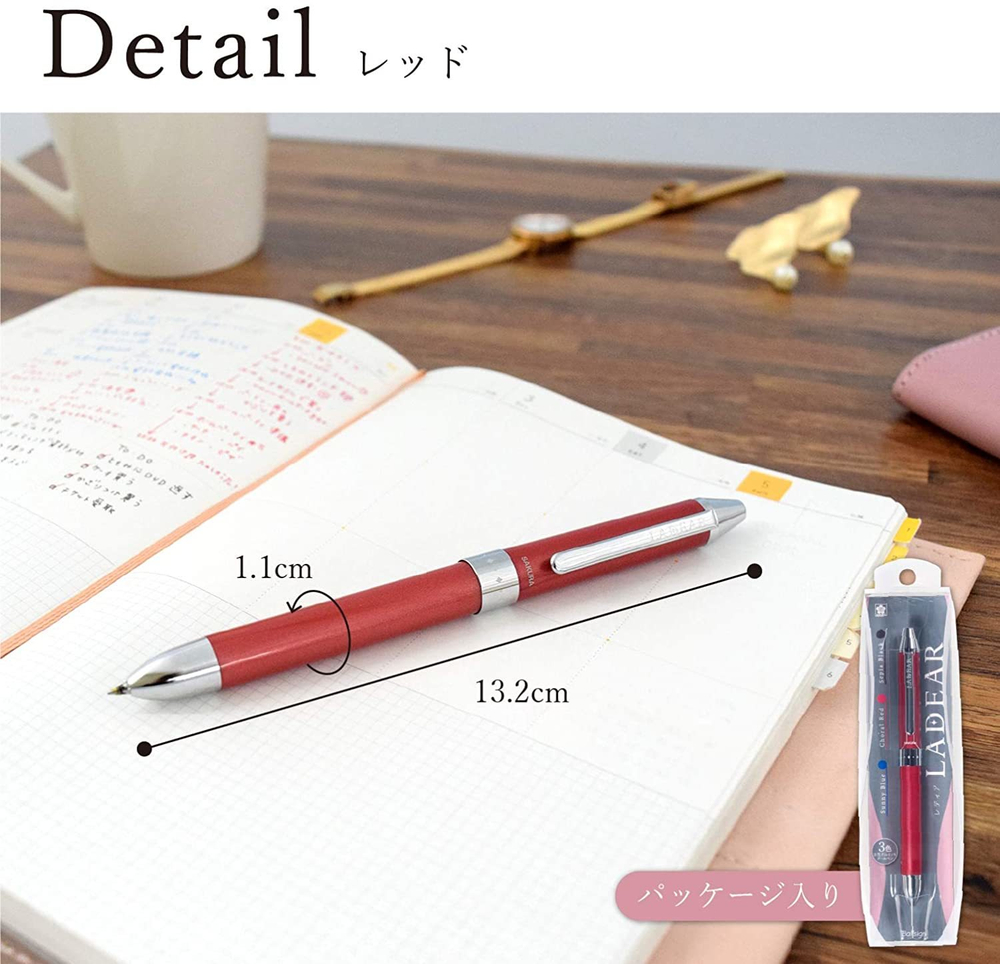 Ручка гелевая Sakura Ballsign Ladear Red