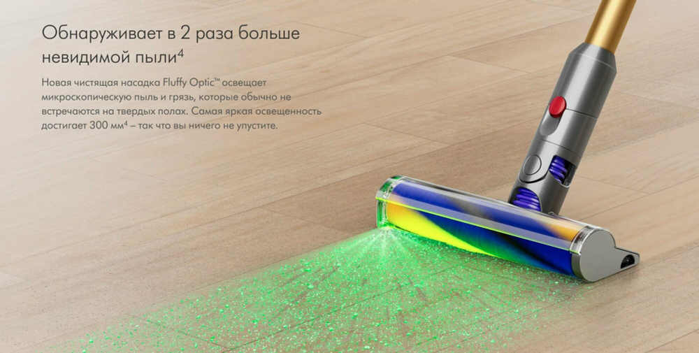 Вертикальный беспроводной пылесос Dyson V15s Detect Submarine