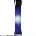 Armani Code for Women