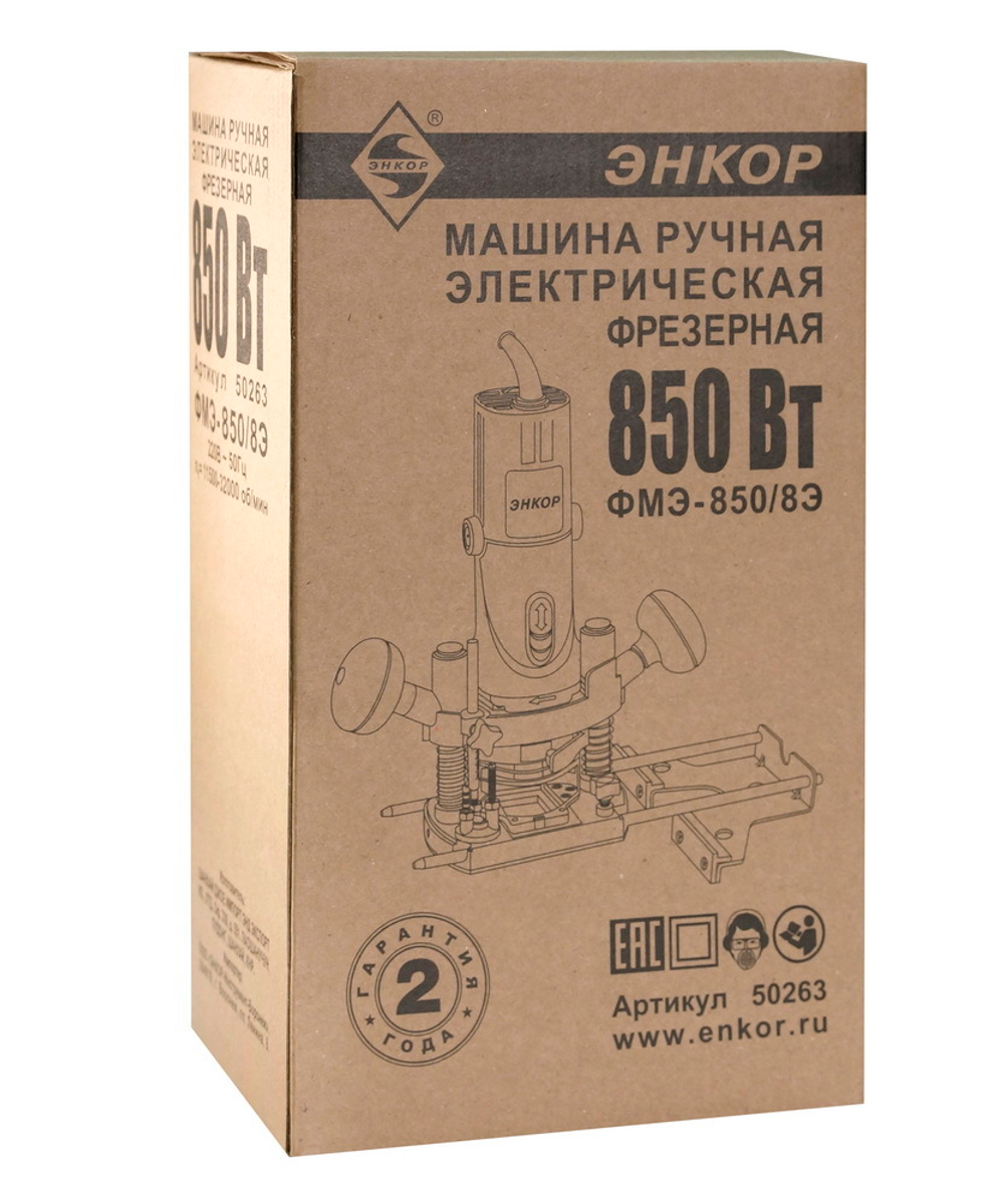 Фрезер вертикальный Энкор ФМЭ-850/8Э 50263