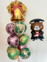 Воздушные шары на 1 сентября №1/8