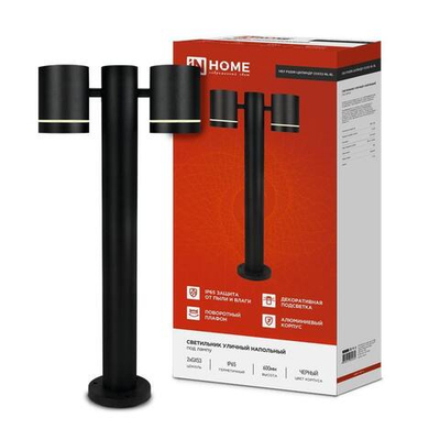 Светильник P600R-ЦИЛИНДР-2GX53-NL-BL IP65 под лампу GX53 600мм НБУ уличный напольный