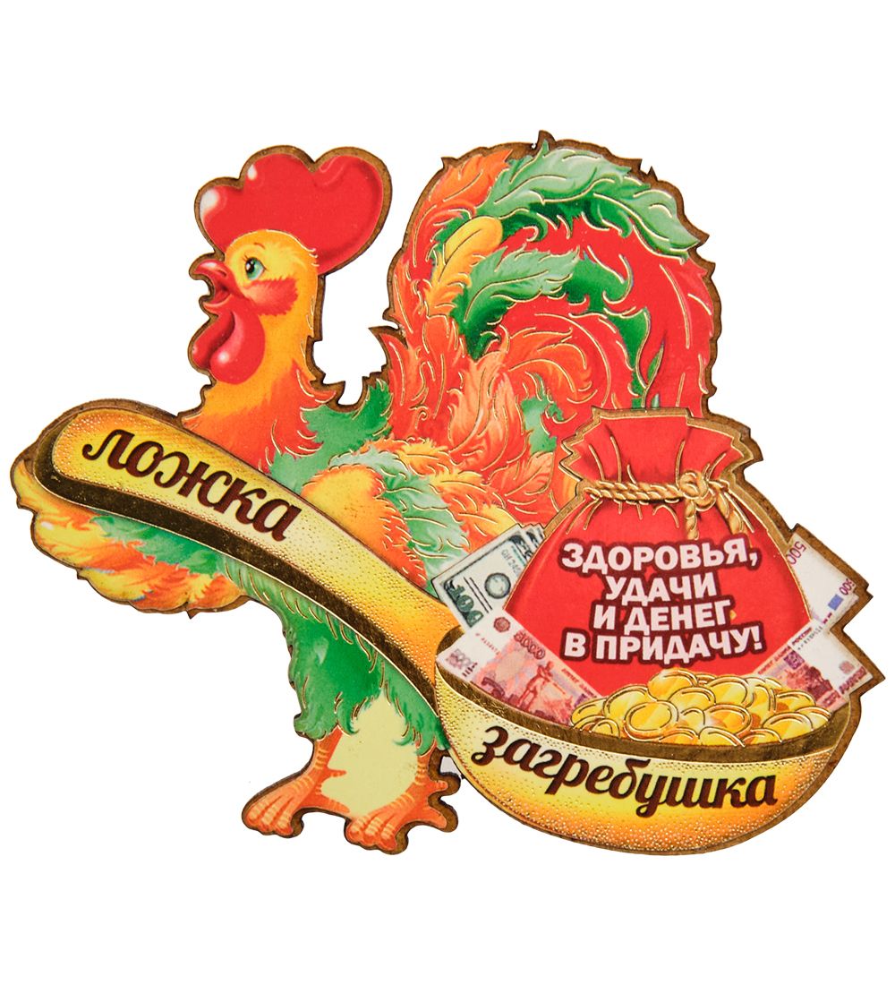 МТ- 058/01 Магнит «Петушок»