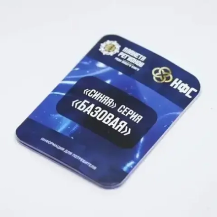 КФС №1 "АНТИПАРАЗИТАРНЫЙ" КФС Кольцова 5 элементов