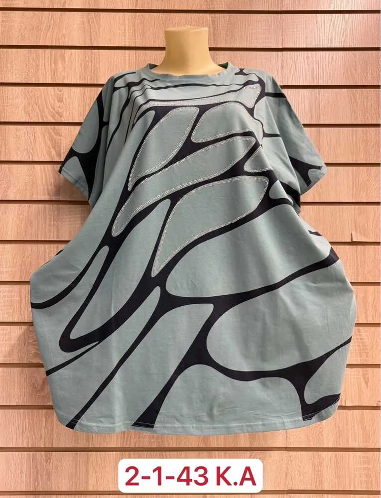 Футболка 413258 (01339162010) Fabrika