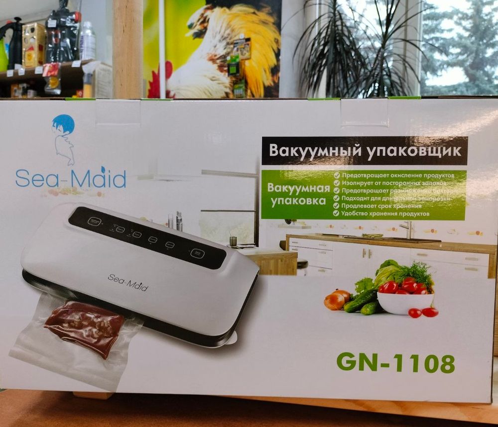 Вакуумный упаковщик Sea-maid GN-1108